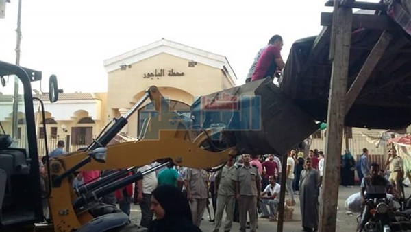 المواطن