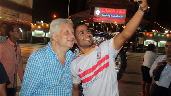 المواطن