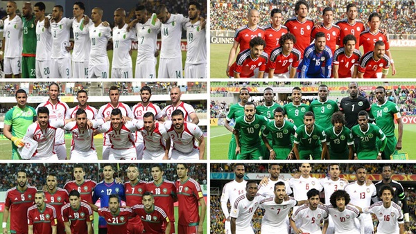 المواطن