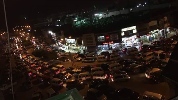 المواطن