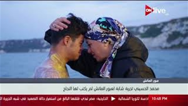 المواطن