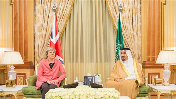 المواطن