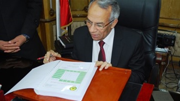 المواطن