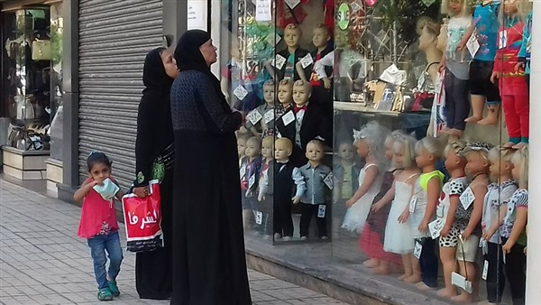 المواطن