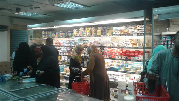 المواطن