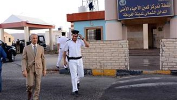 المواطن