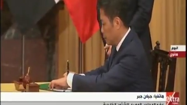 المواطن