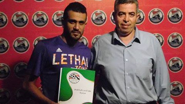 المواطن