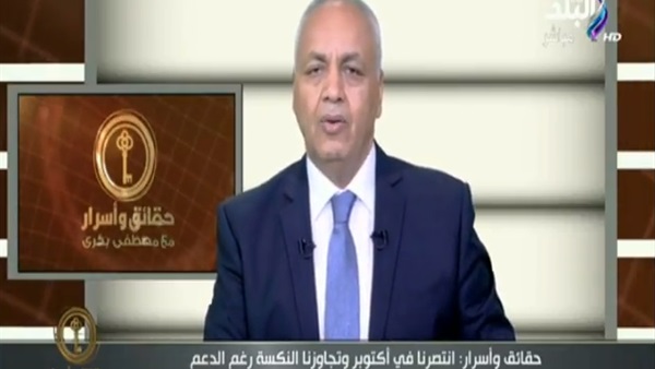 المواطن