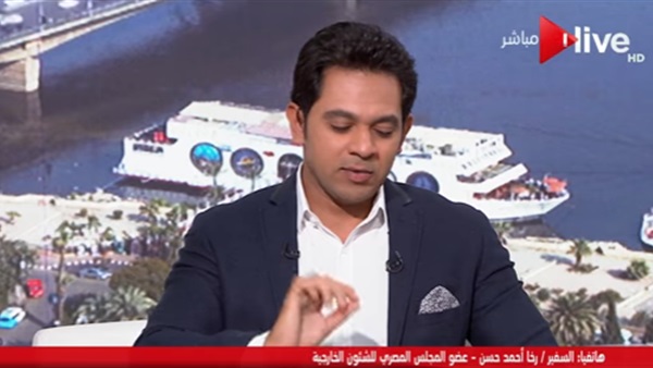 المواطن