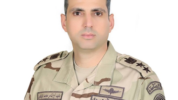 العقيد تامر الرفاعي