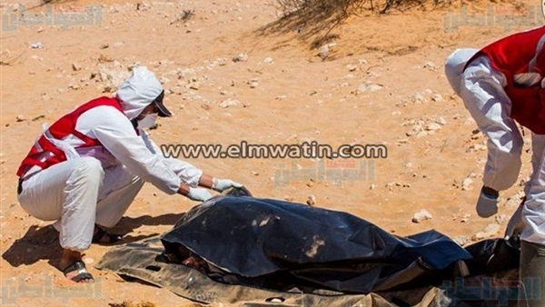 صورة من الحدث