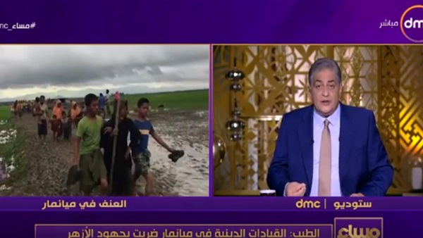 المواطن