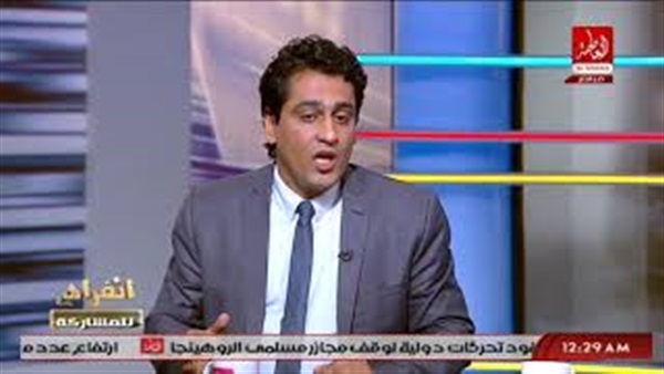 المواطن