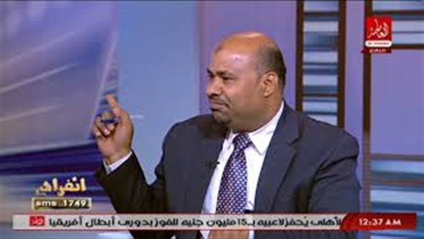 المواطن