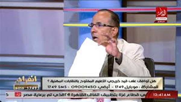 المواطن