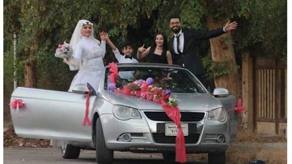 المواطن