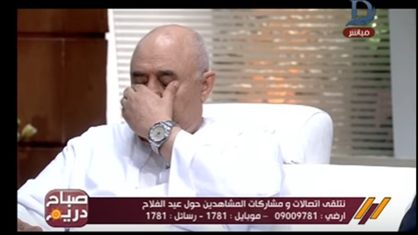 المواطن