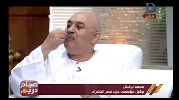 المواطن