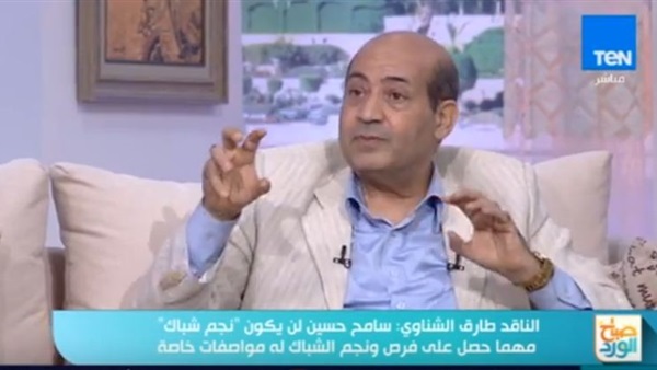 المواطن