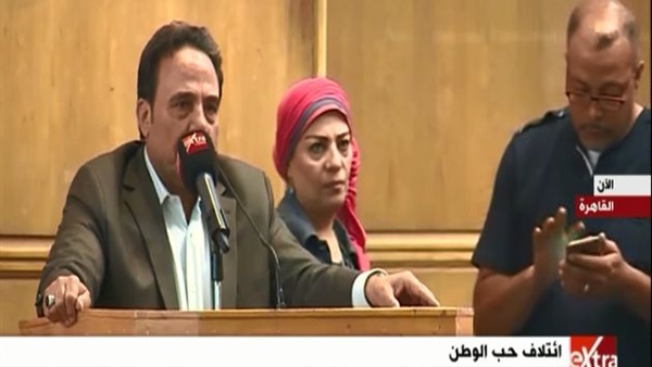 المواطن