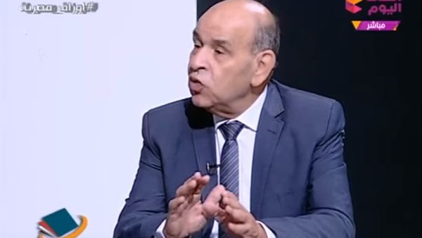 المواطن