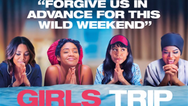Girls Trip