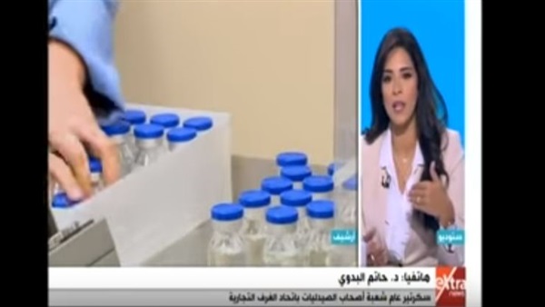 برنامح هذا الصباح