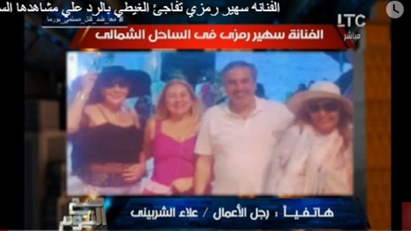 المواطن