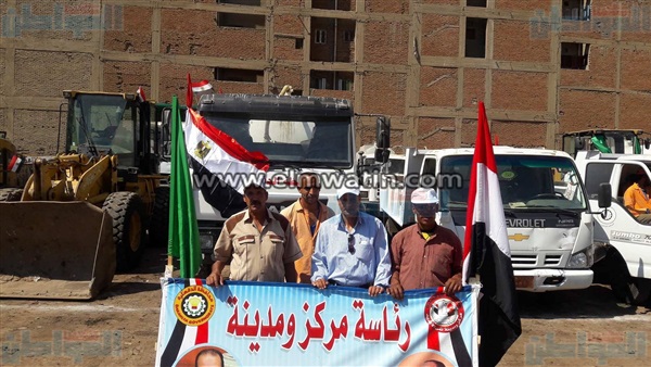 المواطن