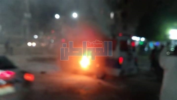 حريق