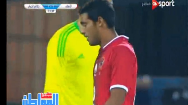 المواطن