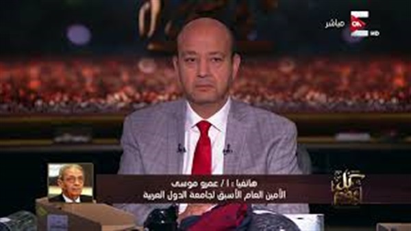 المواطن