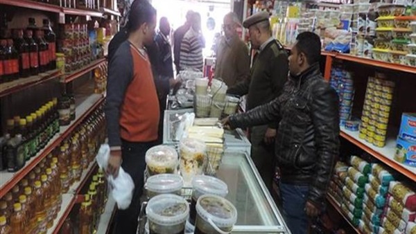 المواطن