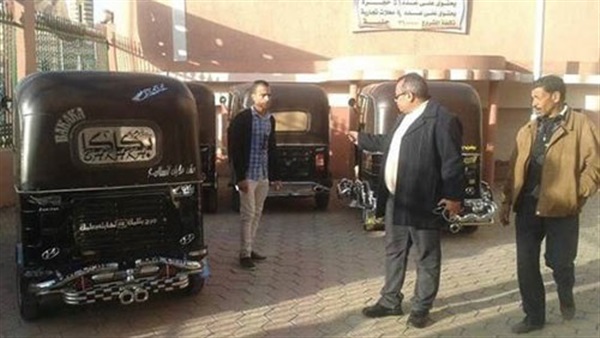 المواطن