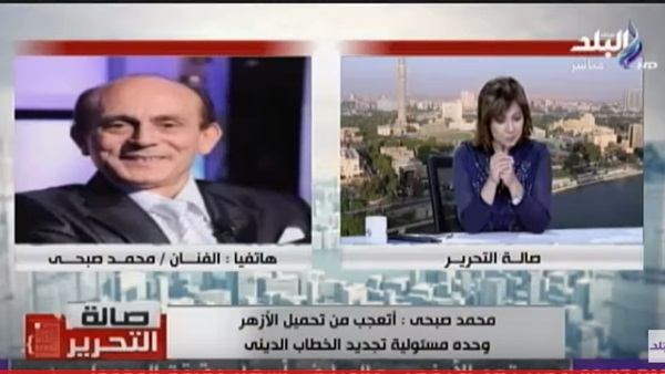 المواطن