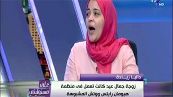 المواطن