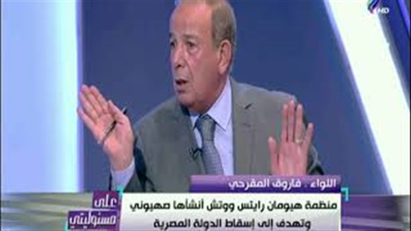 المواطن