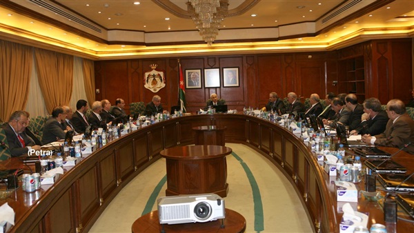 مجلس الوزراء