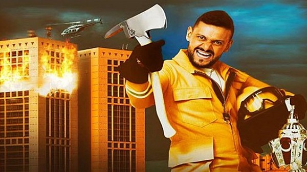 برنامج رامز بيلعب