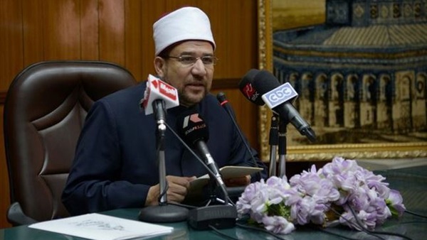 وزير الأوقاف