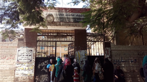 جانب من الحدث