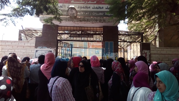جانب من الحدث