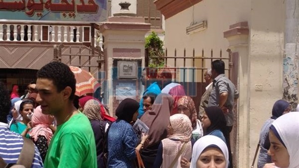 جانب من الحدث