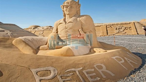 جانب من الحدث
