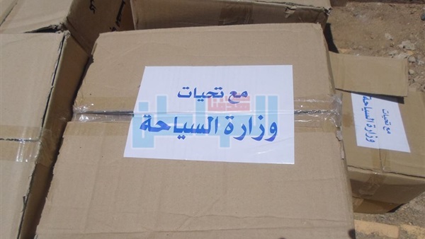 جانب من الحدث