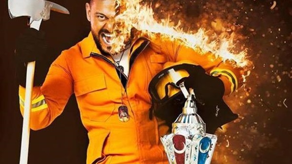 رامز يلعب بالنار