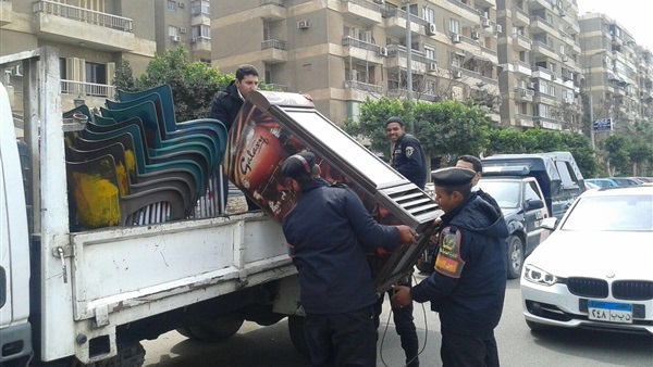 رفع إشغالات