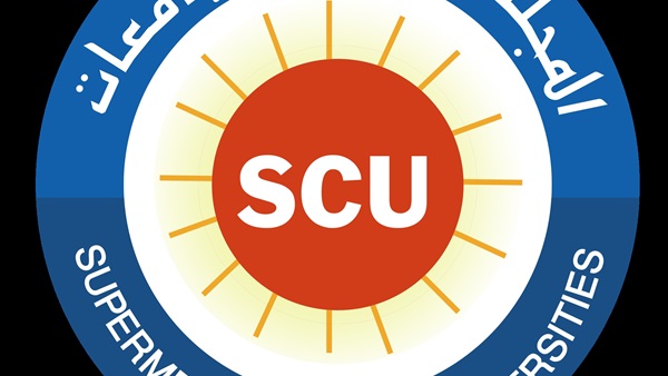 المجلس الأعلى للجامعات