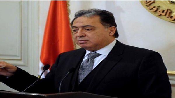 وزير الصحة